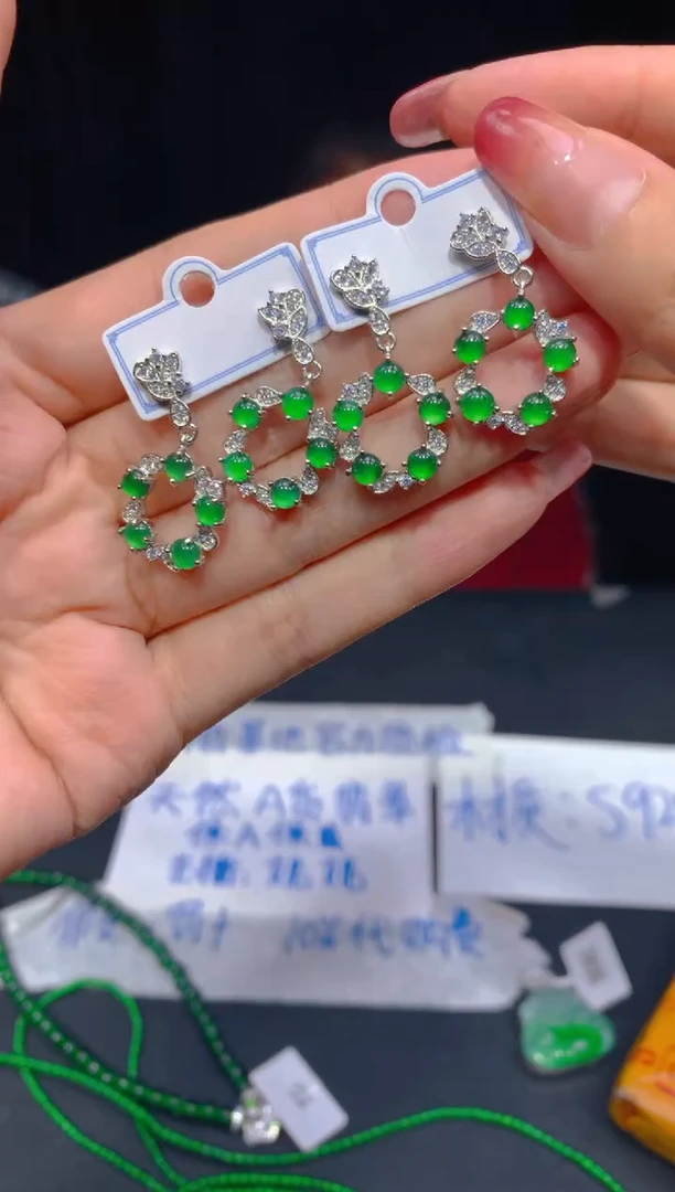 定制翡翠未镶嵌210多样性发货（发其一）