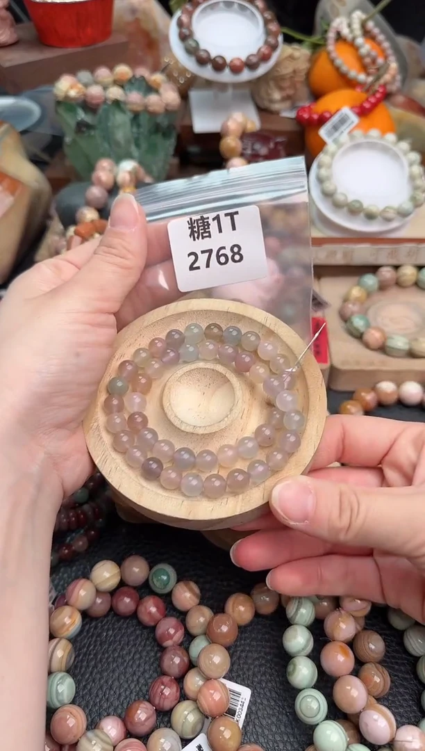 【闪购商品】石英质玉手链未镶嵌1T2768