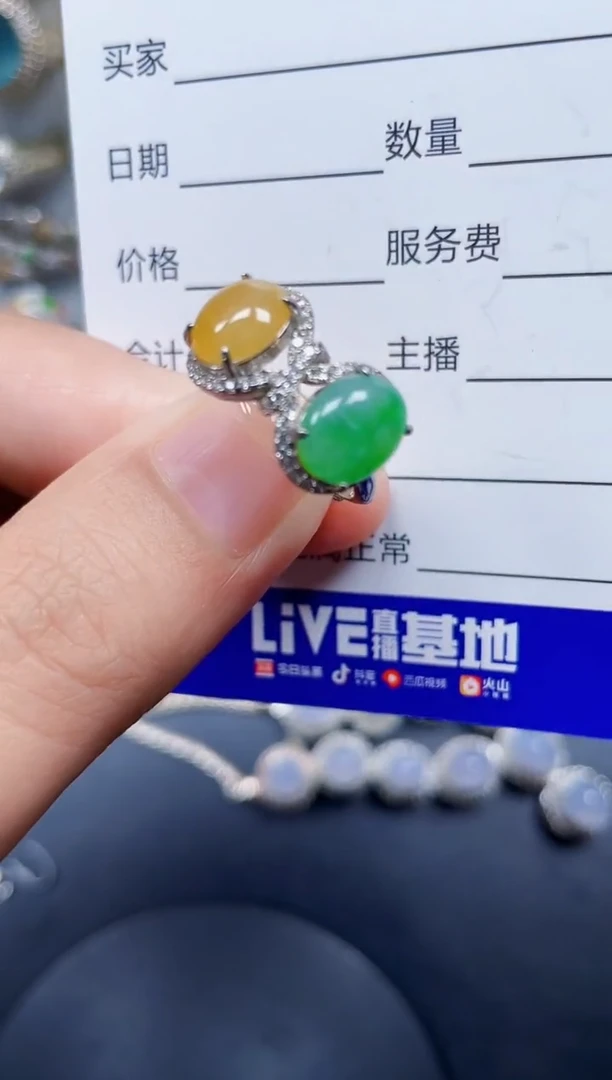银S925镶嵌戒指翡翠51
