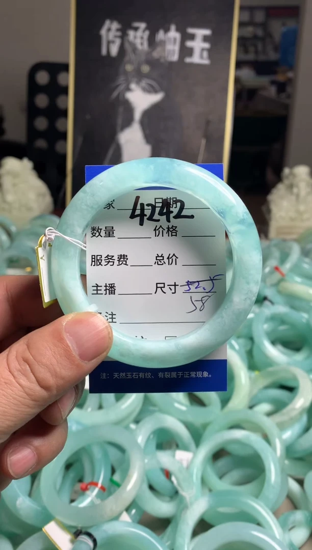 【闪购商品】蛇纹石玉手镯未镶嵌4242