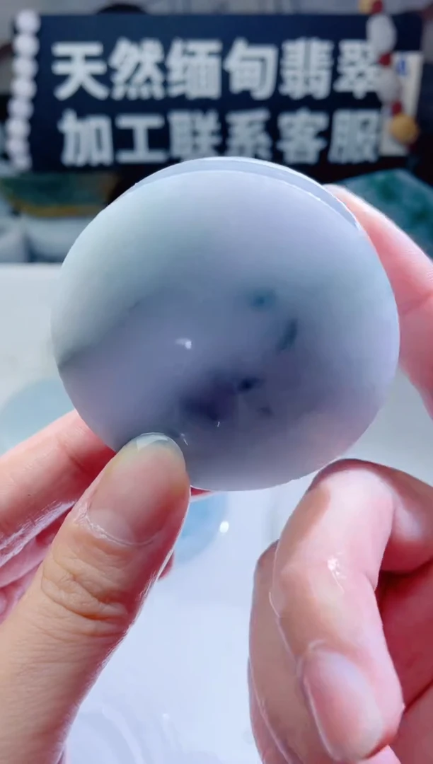 颈饰未镶嵌翡翠1625