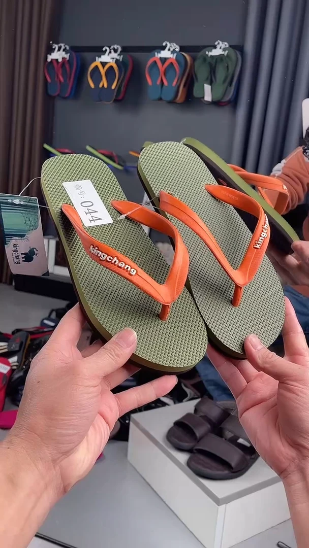 橡胶-编号044-断码拖鞋（适合运动鞋40码）