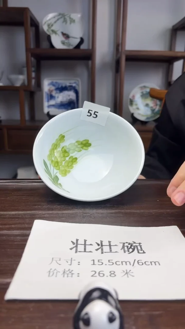 瓷片国韵瓷坊-手绘壮壮碗55
