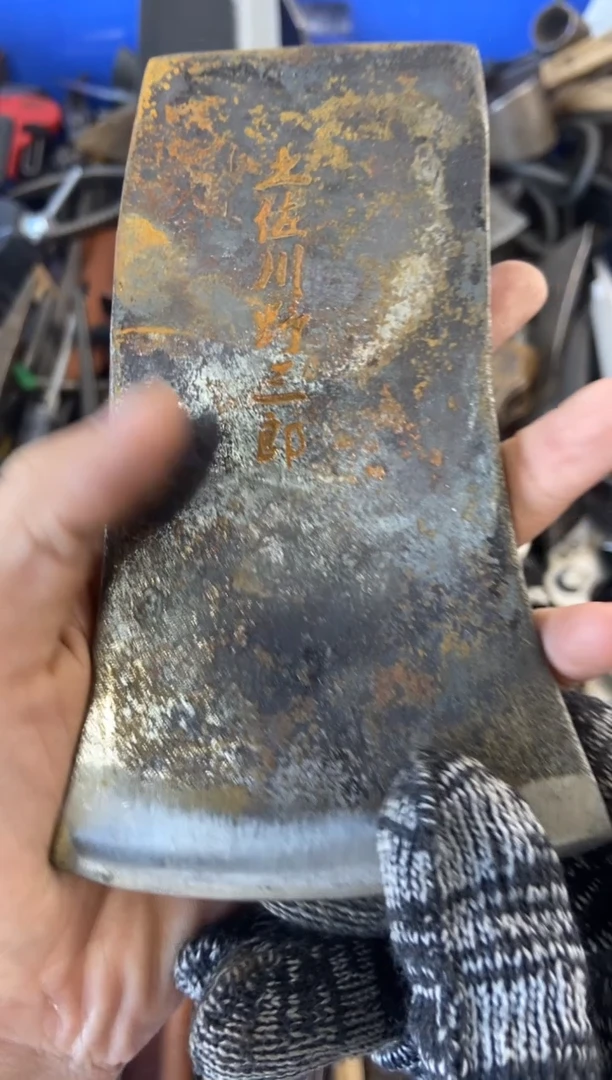 五金园艺农具厨具工具闪购