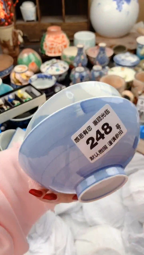 【闪购商品】瓷片248号九姑娘工艺品瓷器(底有磕