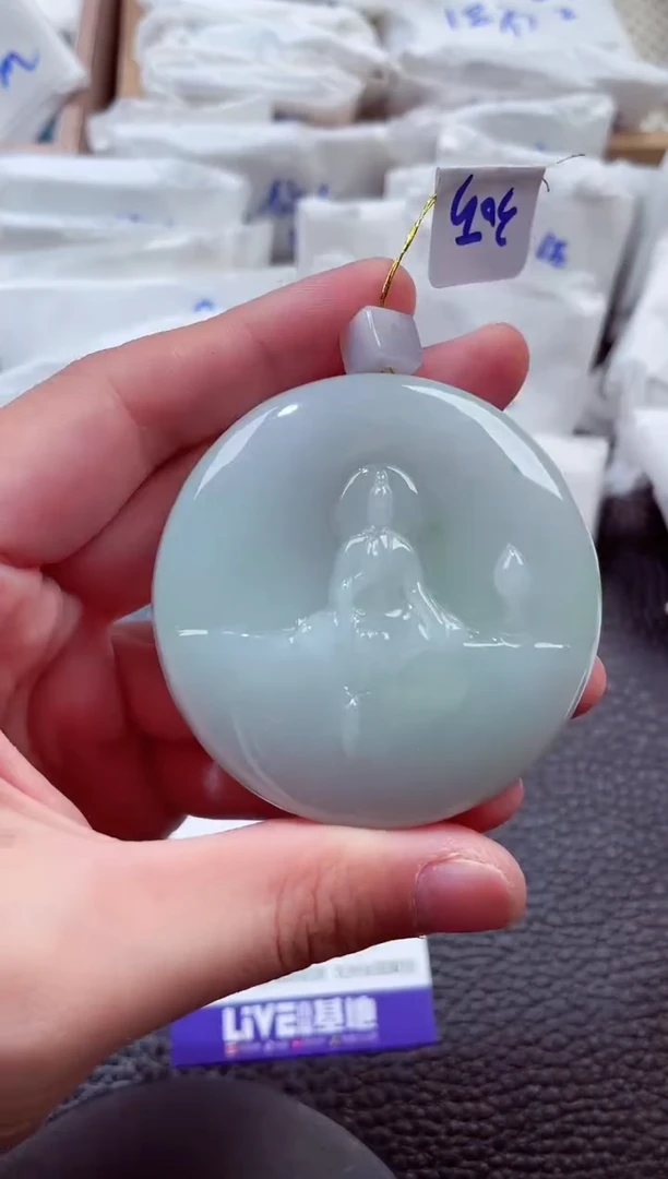 颈饰未镶嵌翡翠00004771观音