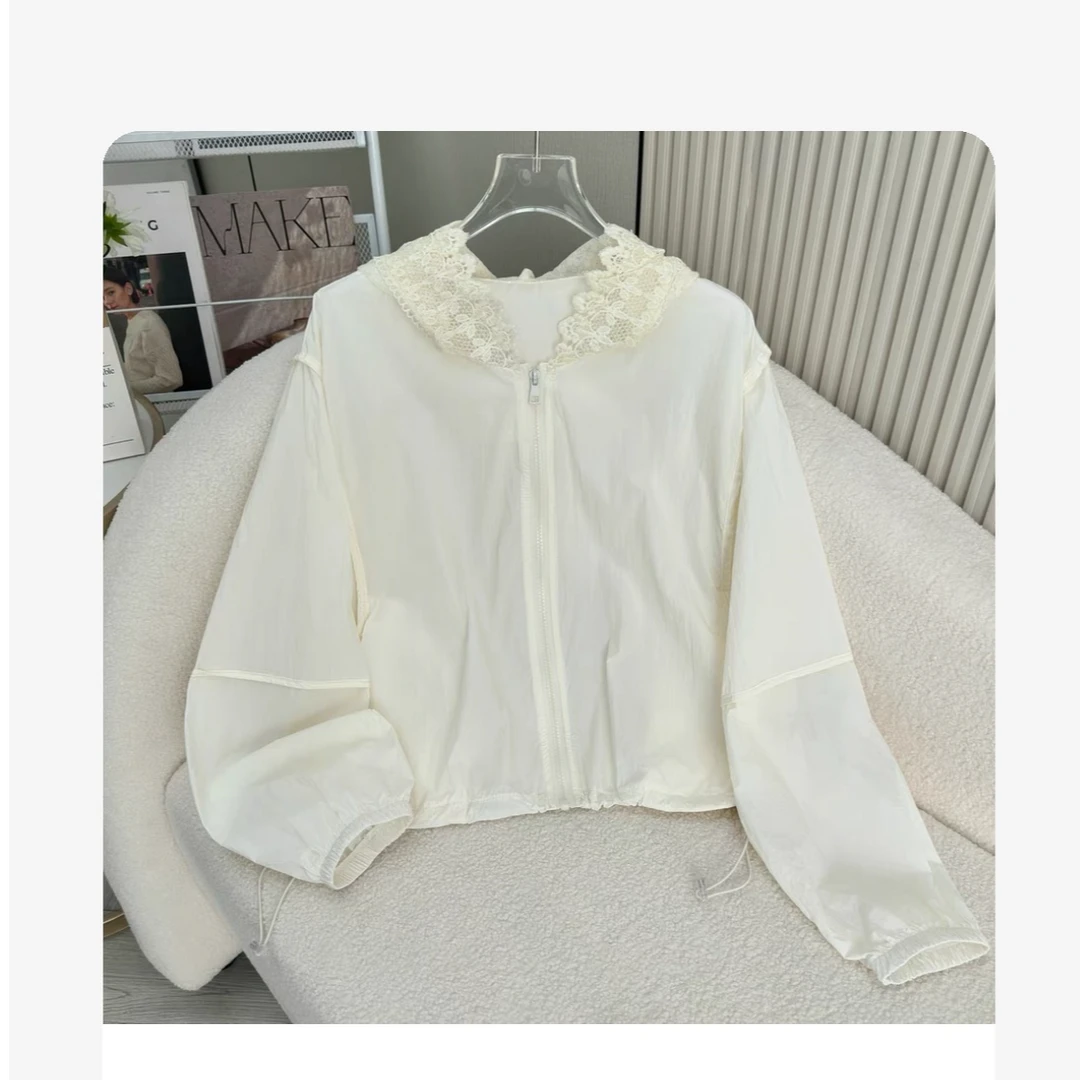 2025年薄款蕾丝连帽防晒衣1620