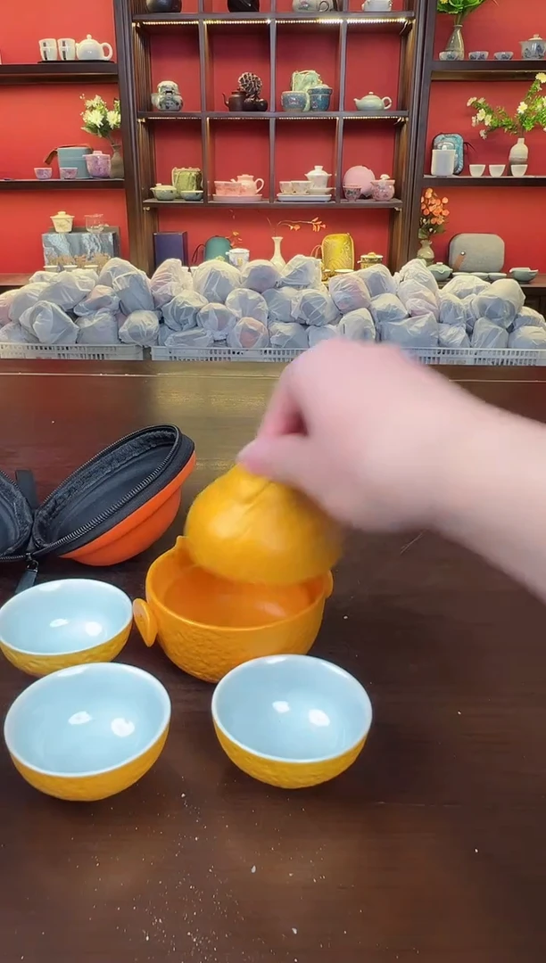 【闪购商品】丑橘111111111111111