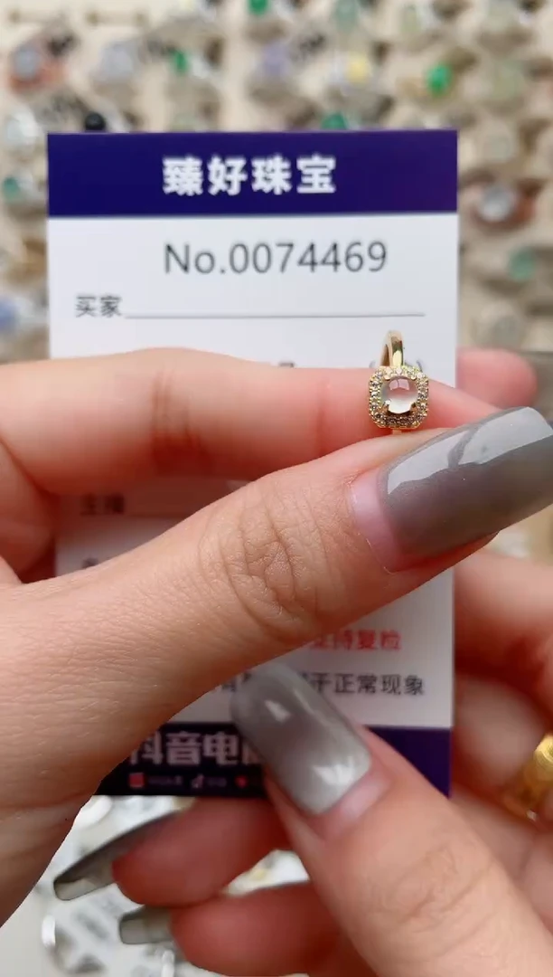 【闪购商品】翡翠戒指银S925镶嵌.........