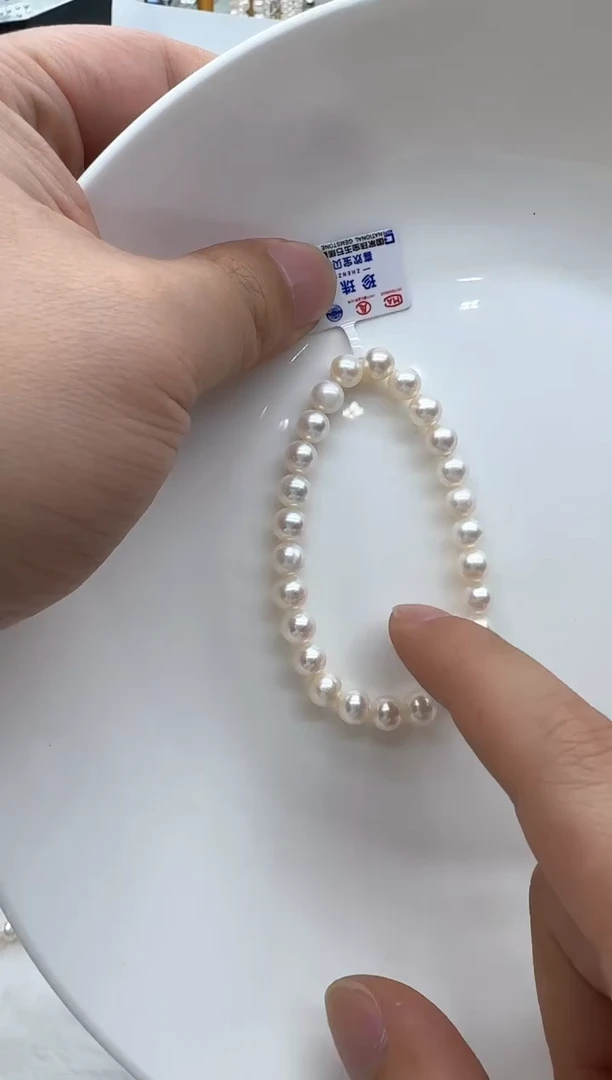 【闪购商品】淡水珍珠手链未镶嵌非基地发货不带证书