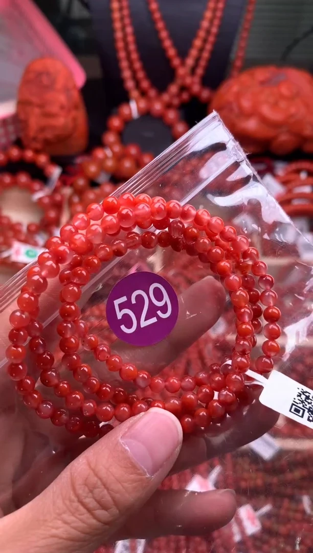 【闪购商品】南红玛瑙珠宝奇石未镶嵌529-4