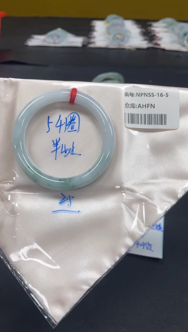 未镶嵌手镯翡翠翡翠手镯