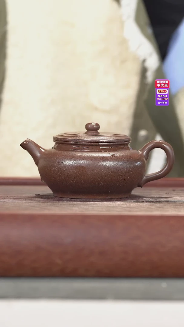 茶壶紫砂紫砂壶紫砂壶