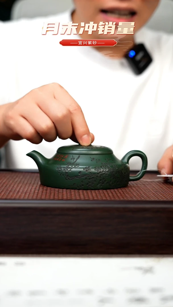 茶壶紫砂宜兴原矿手工紫砂壶