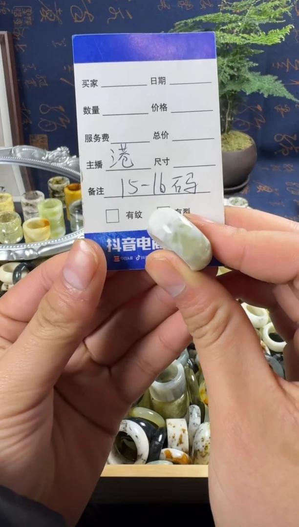 未镶嵌蛇纹石玉戒指4