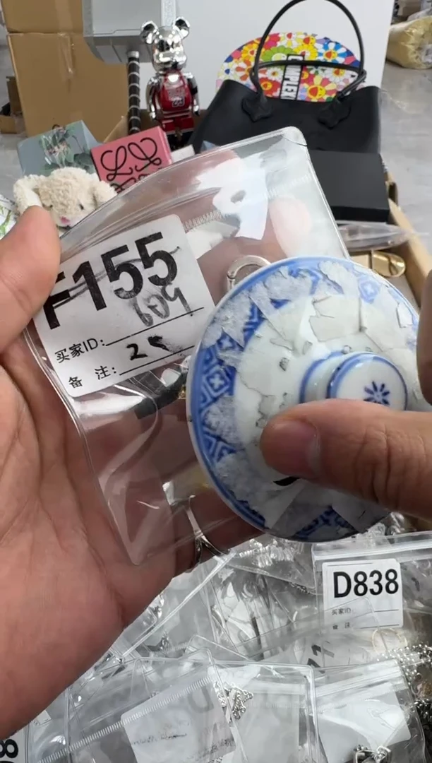 【闪购商品】瓷片155 ++00000000000