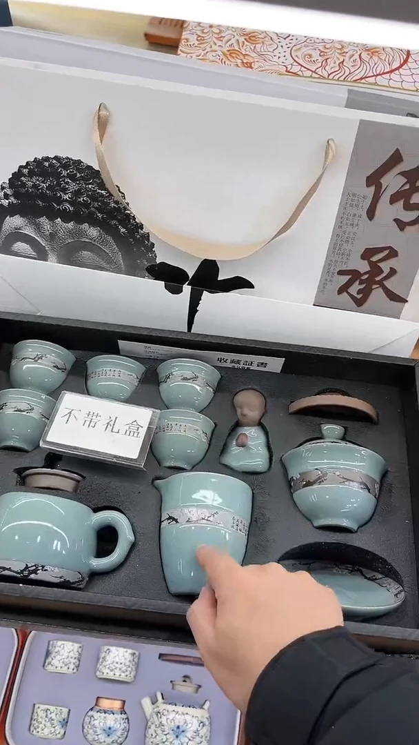 【闪购商品】展宏茶具展宏茶具@A-