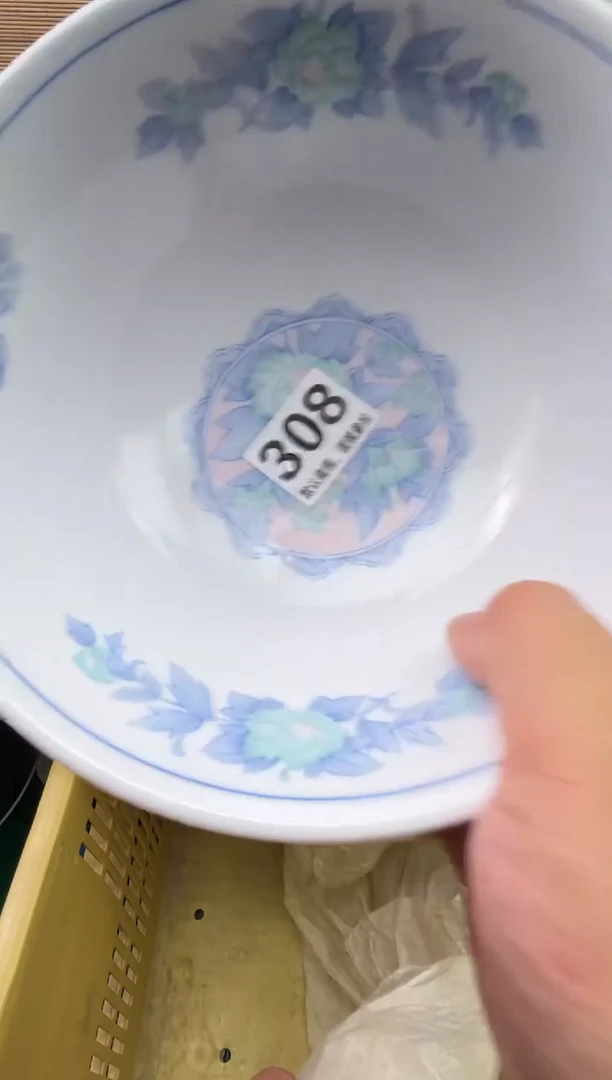 瓷片B***y陶瓷陶瓷陶瓷陶瓷陶