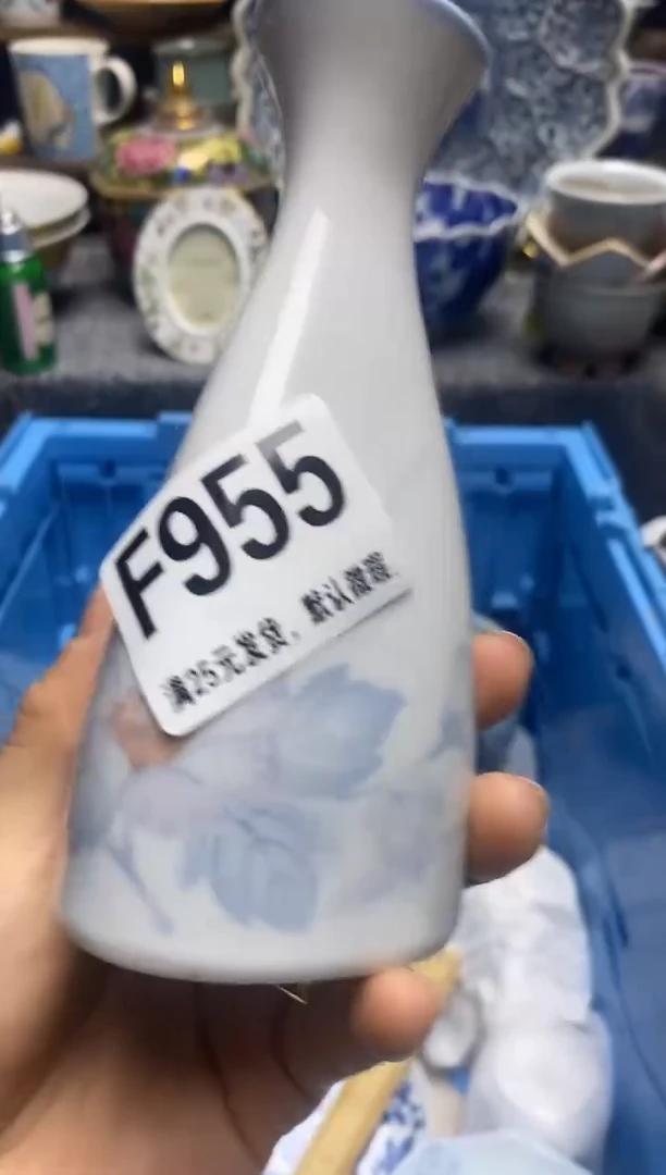 瓷片瓷片满28米包邮 一单一付