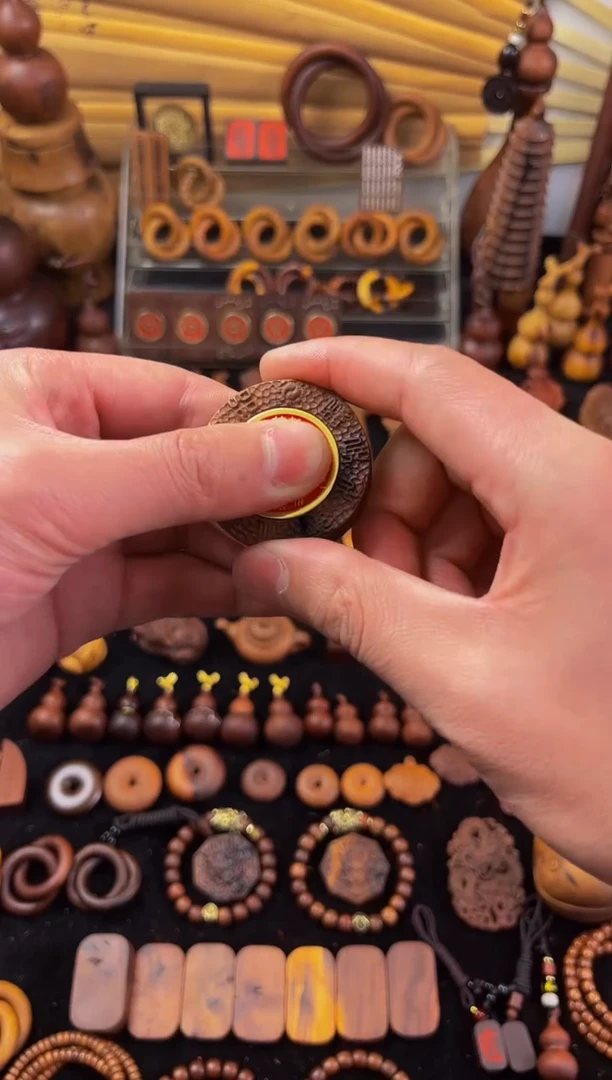 【闪购商品】木枣木圆铜山花吊坠