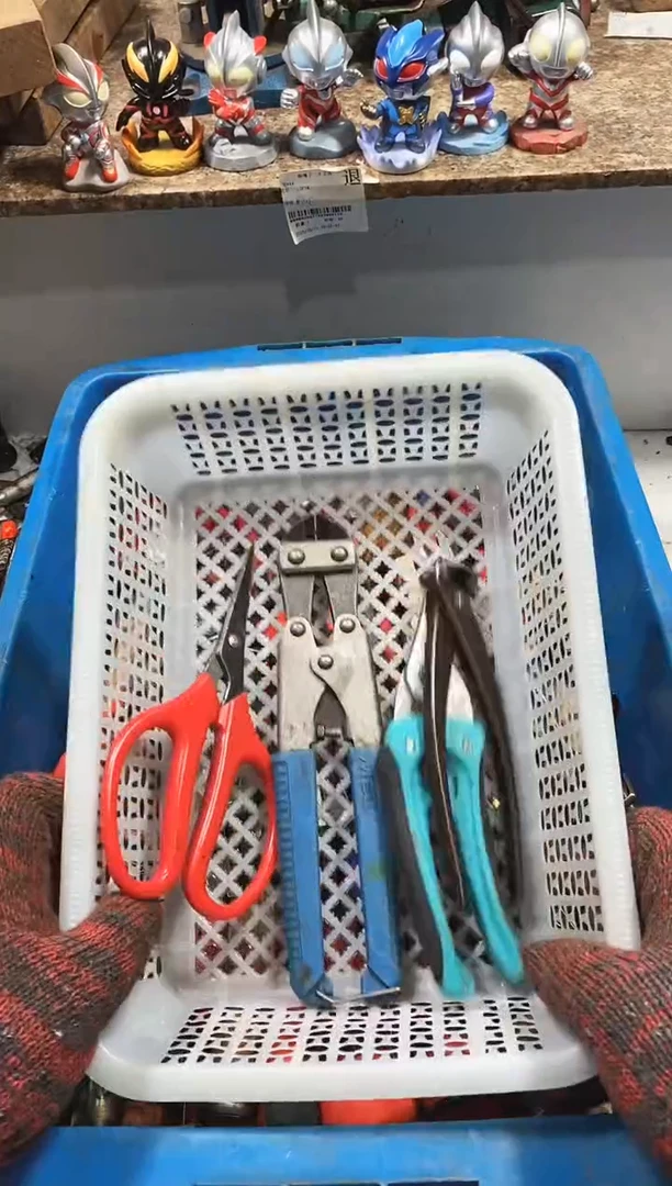 忆*麻嘎子工具闪购链接一物一拍