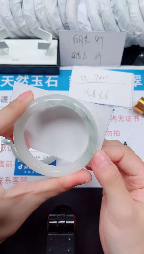 未镶嵌手镯石英质玉54-52/53