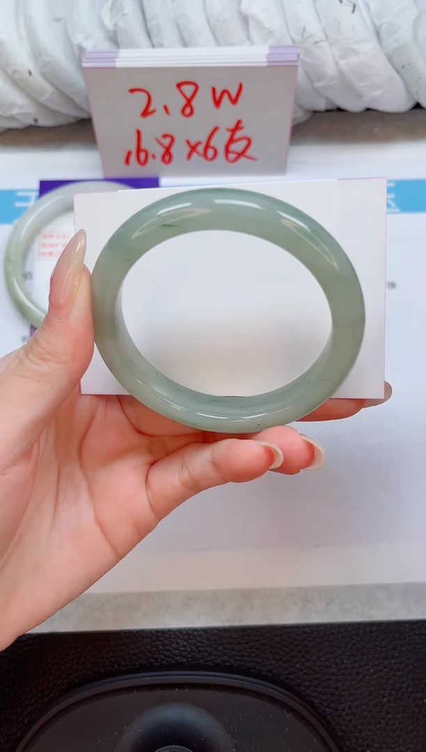 未镶嵌手镯石英质玉277/54/55