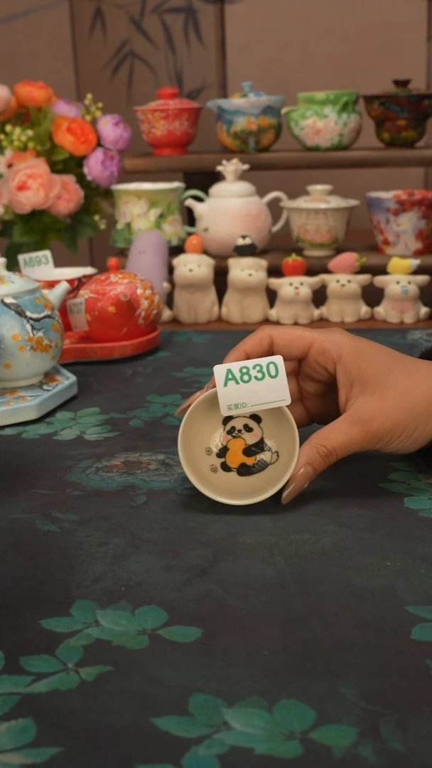 羲下兰行   熊猫主人杯830