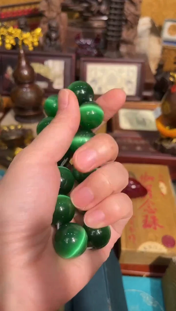 紫德斋杂百货专属链接52
