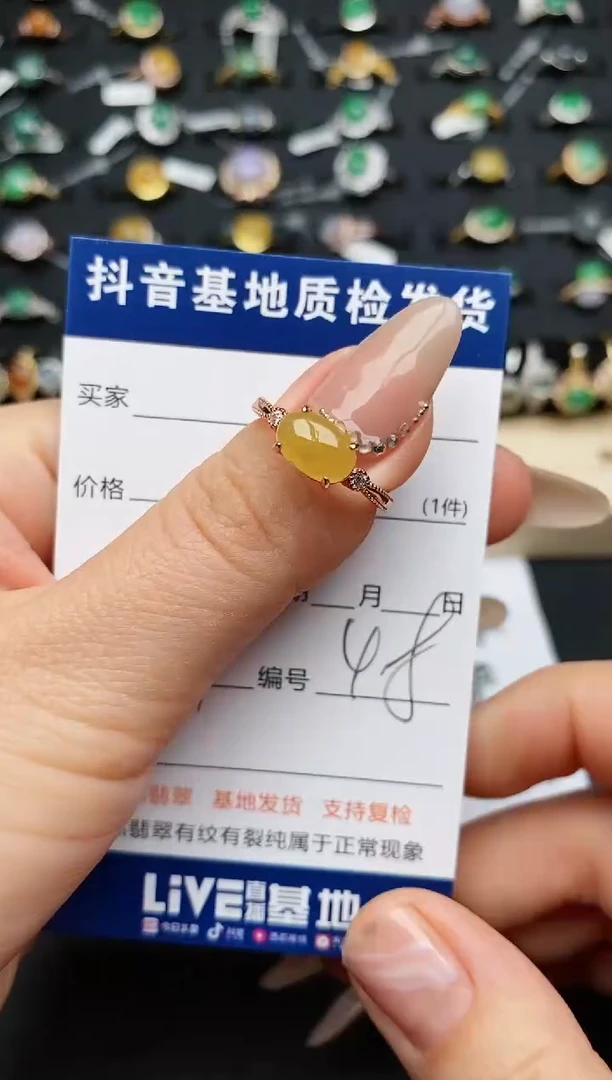 【闪购商品】翡翠戒指银S925镶嵌..............