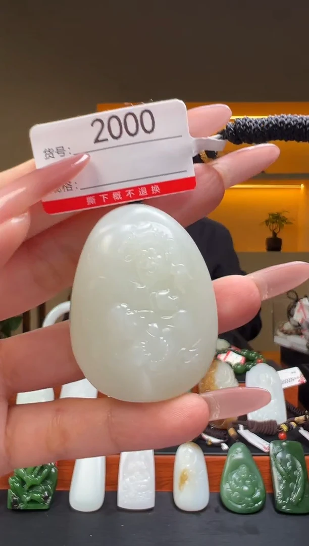 颈饰未镶嵌和田玉1