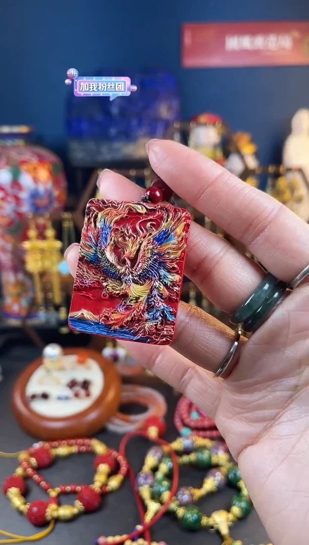【闪购商品】红红浴火凤凰牌子