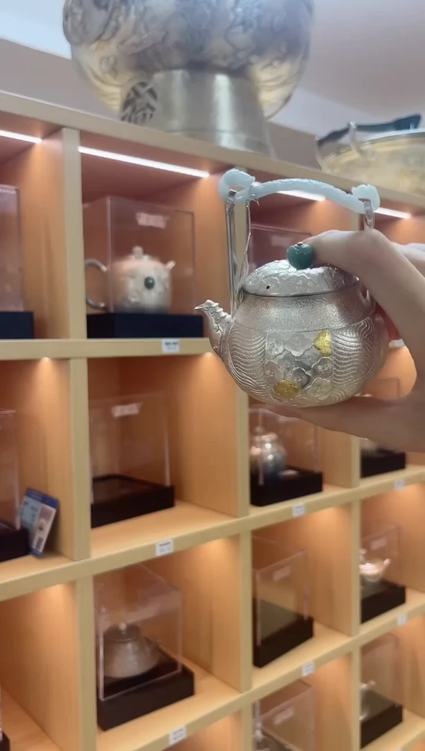 古悦泡茶壶