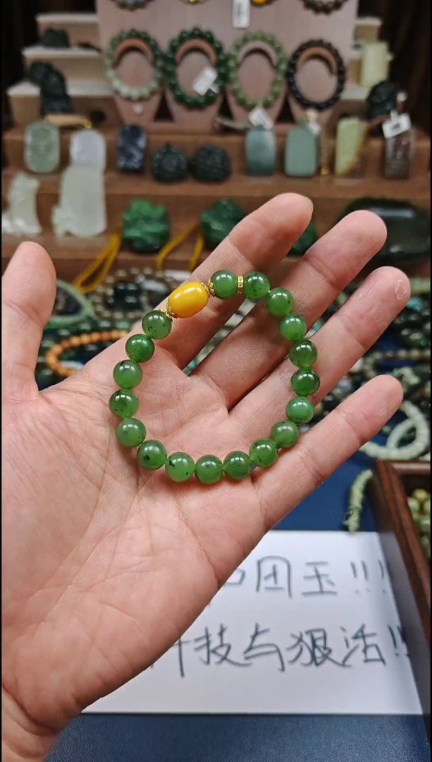 颈饰未镶嵌和田玉玖*曲多样性发货拍一发一