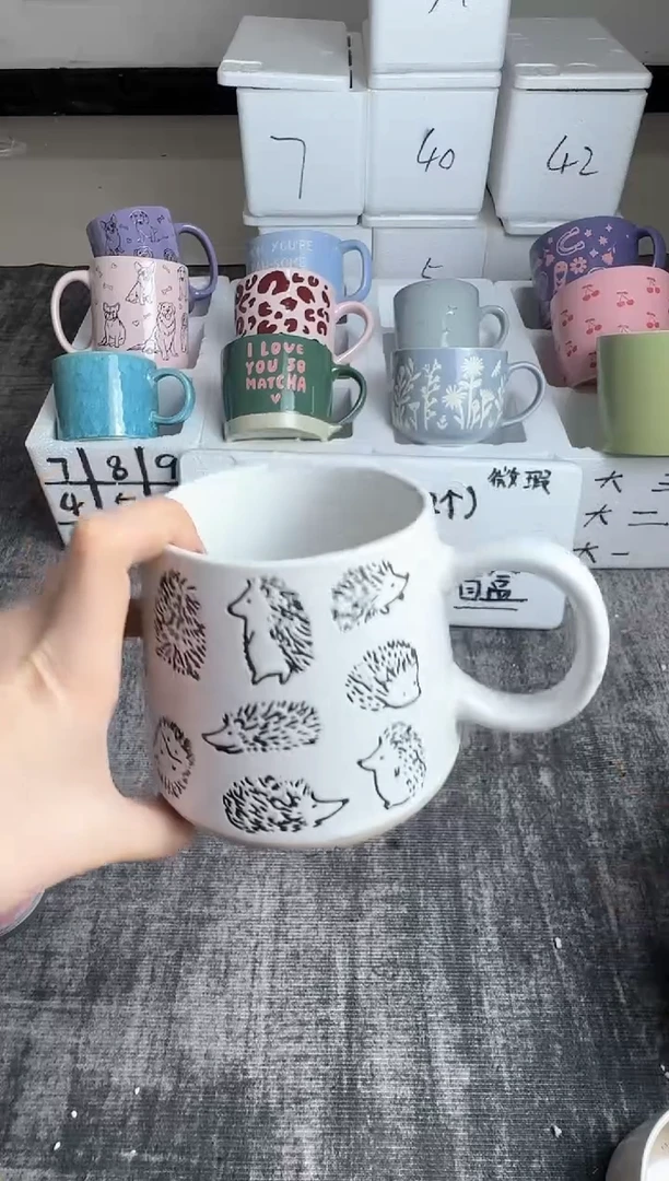 【闪购商品】陶瓷盖子款刺猬杯子