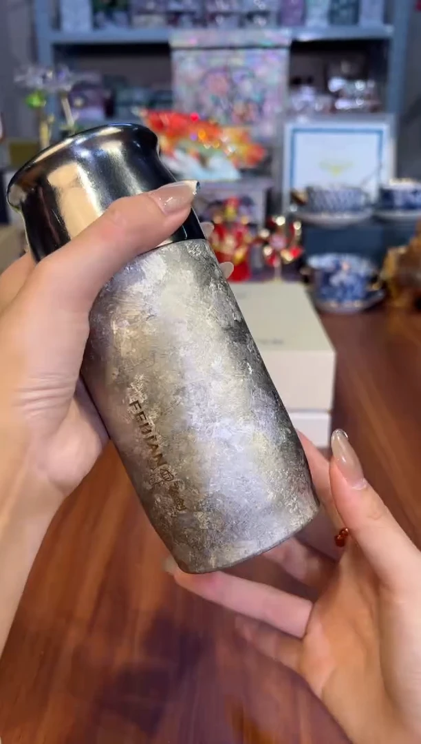 248云动290ML（银）+