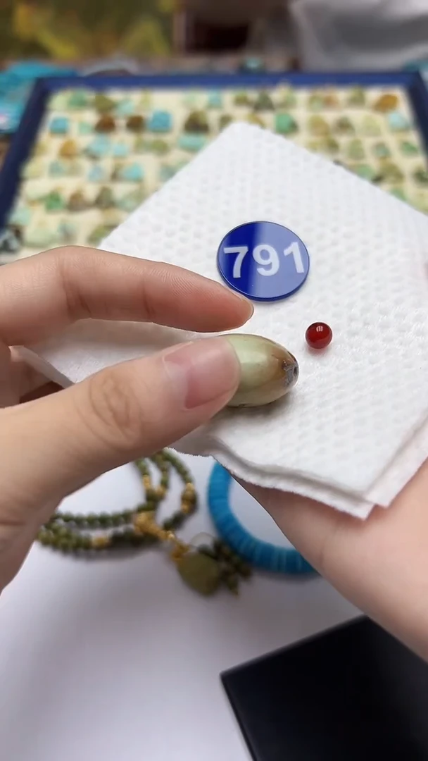 玛瑙/玉髓珠子未镶嵌791