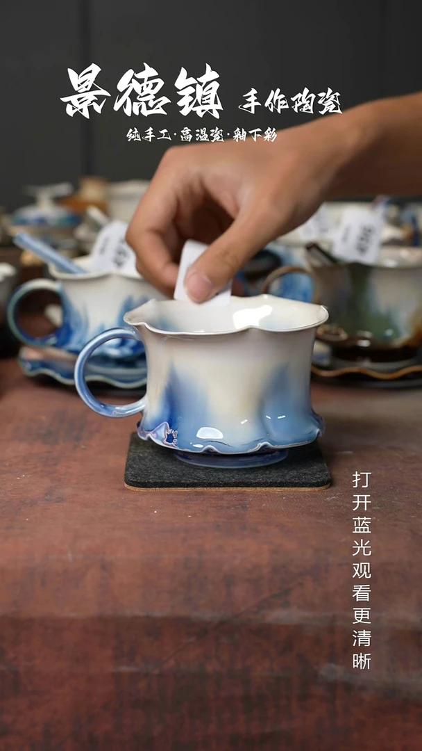 原创景德镇手工高温陶瓷795