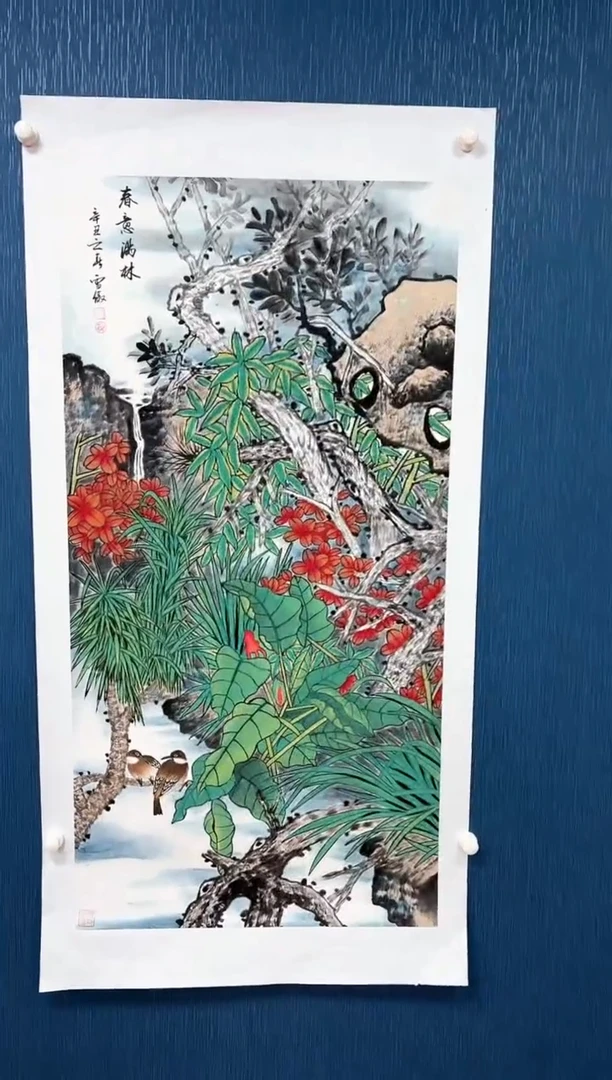 国画李雪傲-书法/绘画9
