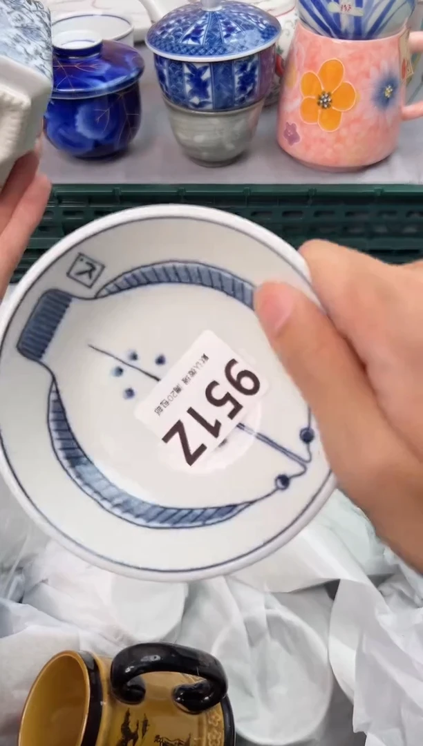 【闪购商品】碗951Z瓷器瓷器瓷器瓷器