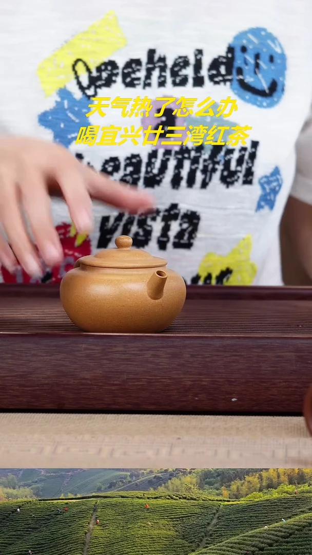 茶杯紫砂11111111111111111