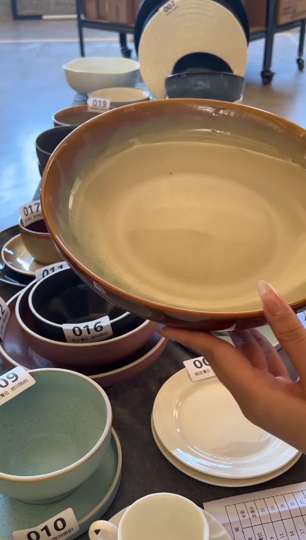 新骨瓷021 瑕疵 曼谷棕 10 寸深盘