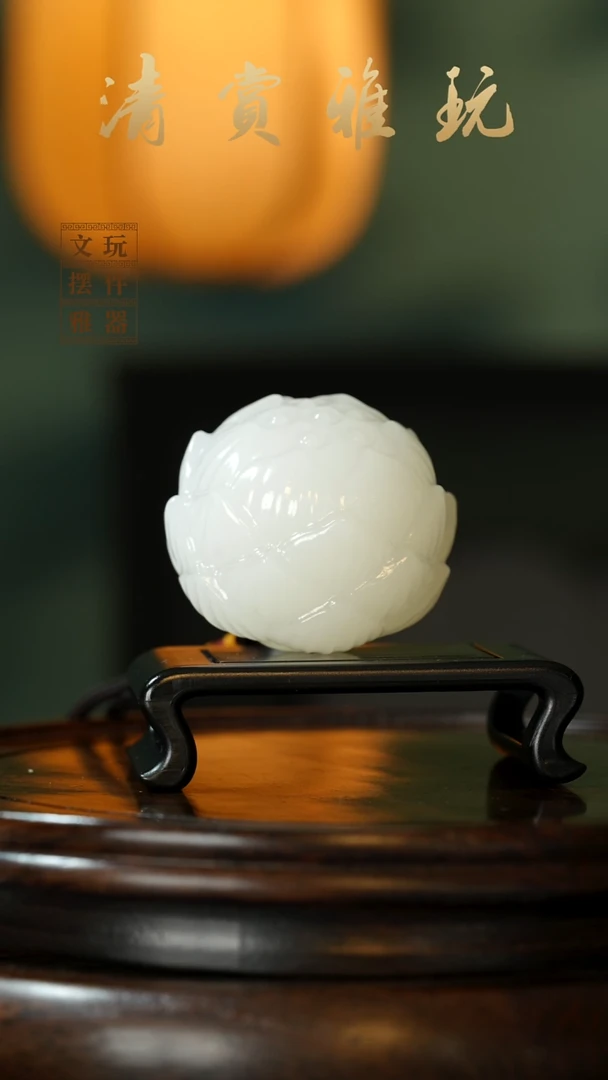 玉《好运连连》手把件摆件