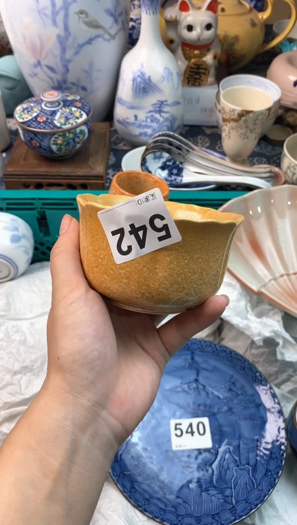 有*111111111111111