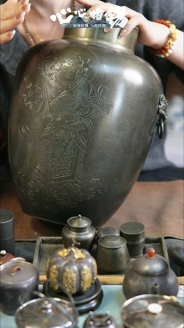 心心相锡心心相锡大锡罐