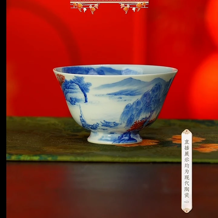 【小乔赏瓷】l林涛小馆景德镇手绘釉里红内外绘渔乐图杯ltxg530.