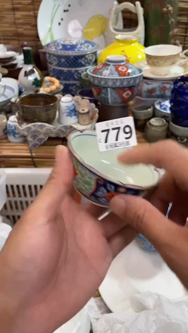 乐*全场满28包邮，陶瓷茶具瓷器