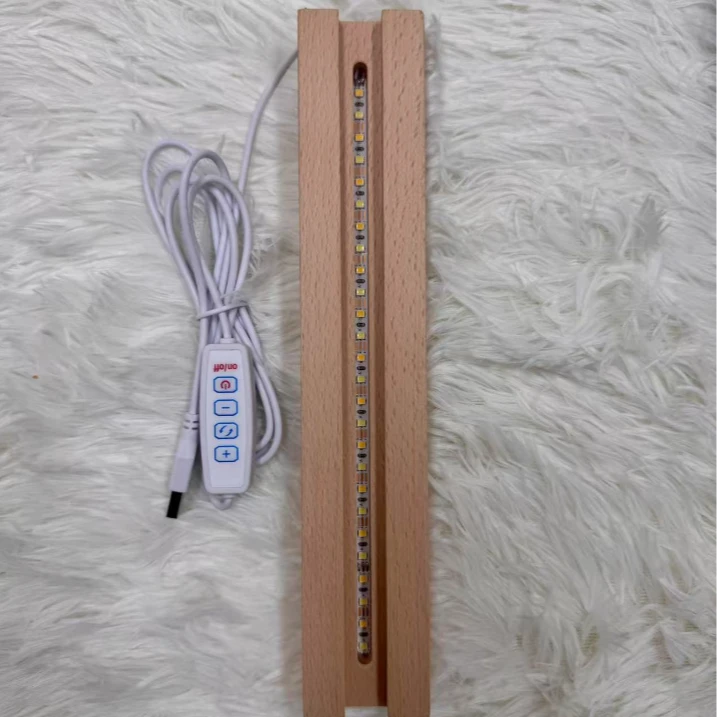 【三色或七色】发光灯座 木质发光底座 亚克力砖周边摆件