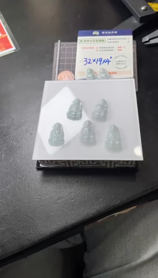 【闪购商品】翡翠挂件未镶嵌小观音配绳/多样性发其一CP