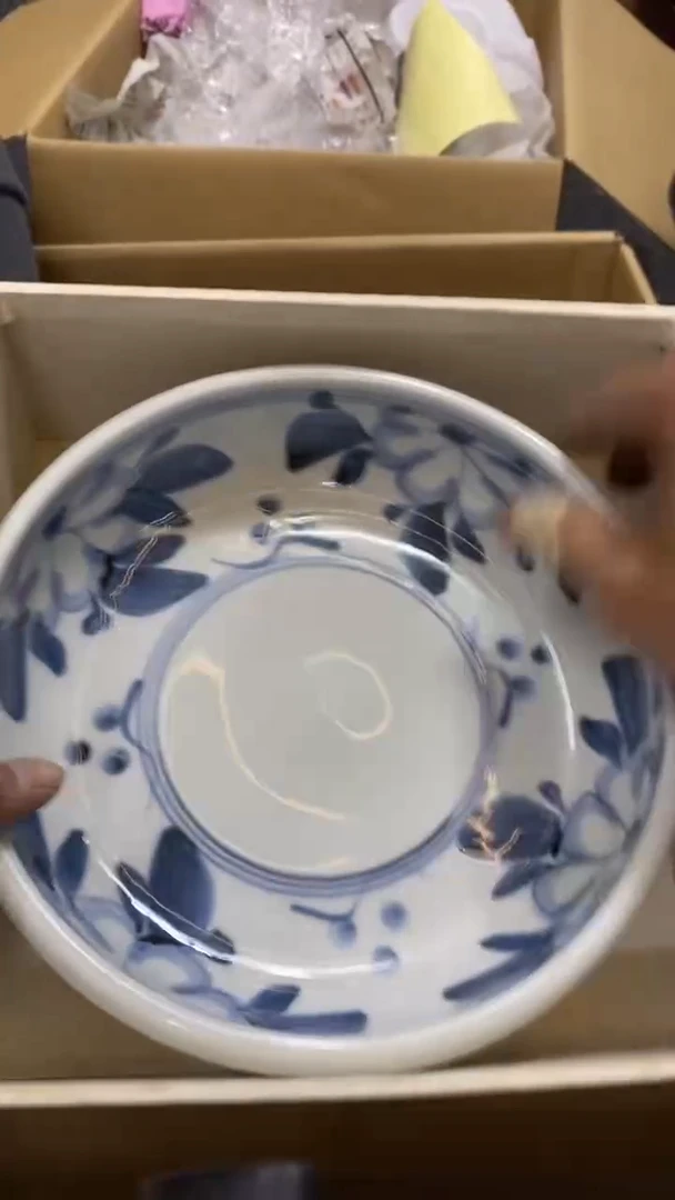 【闪购商品】碟中古商品瑕疵杯碟